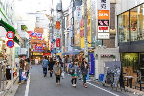 Shimokitazawa .